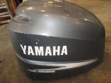 Yamaha 250hp stroke for sale  Greenville