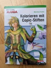Midorihana yasaiko kolorieren gebraucht kaufen  Straelen