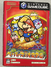 Jeu paper mario d'occasion  Les Mureaux