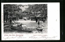 Ansichtskarte leipe ruderboote gebraucht kaufen Ansichtskarte leipe ruderboote gebraucht kaufen  Berlin