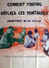 How yukong moved d'occasion  France