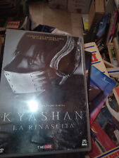 Dvd kyashan la usato  Torino