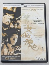 Dvd chinese ghost gebraucht kaufen  Essen