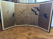 Japanese wall mural for sale  Colorado Springs