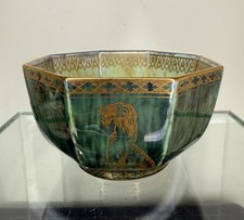 Wedgwood octagonal lustre for sale  HORSHAM