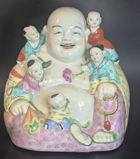 Vintage chinese porcelain d'occasion  Expédié en Belgium