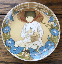 Villeroy boch unicef for sale  Vallejo