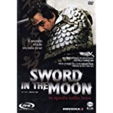 Sword the moon usato  Milano