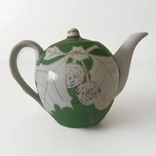 Unmarked vintage porcelain for sale Unmarked vintage porcelain for sale  CAMBRIDGE