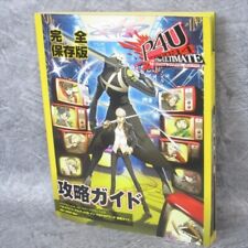 Guia PERSONA 4 ULTIMATE P4U MAYONAKA ARENA PS3 Xbox360 2012 Japão EB08 comprar usado  Enviando para Brazil