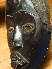 Ancien masque africain d'occasion  Varreddes