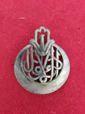 Insigne militaire régiment d'occasion  Paris XX