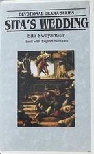 Sita swayamvar 1976 for sale  Tappan