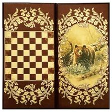 Backgammon nardi spiel gebraucht kaufen  Willich