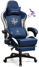 Gaming chair bluetooth for sale  Brentwood