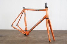 56cm guru praemio for sale  Santa Ana