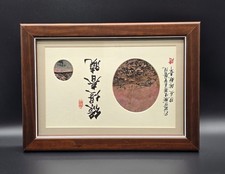 Chinese jasper picture for sale  Delta