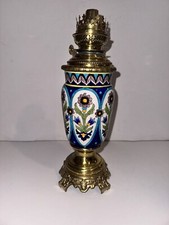 Lampe pétrole oil d'occasion  Grisolles