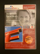 Japanisch sprachkurs cd gebraucht kaufen  Düsseldorf