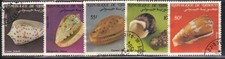 Djibouti 1983 yvert d'occasion  Lombez