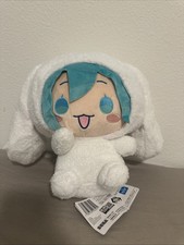 Hatsune miku cinnamoroll for sale  Austin