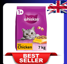 Whiskas adult dry for sale  BLACKBURN