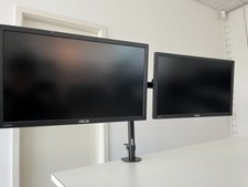 Stück asus monitore gebraucht kaufen  Leipzig