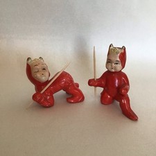 Vintage 1950 japan for sale  Pentwater