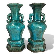 Pair ming dynasty for sale  WARMINSTER