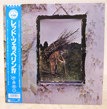 LED ZEPPELIN / IV JAPAN ISSUE LP W/OBI, INNER, INSERT, usado comprar usado  Enviando para Brazil