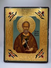 Antique russian icon for sale  Las Vegas