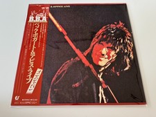 Usado, [LP] Beck, Bogert & Appice - Beck, Bogert ... w/OBI 25·3P-57 Japan vinyl comprar usado  Enviando para Brazil