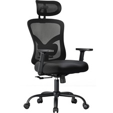 Ergonomic office chair for sale  Anaheim