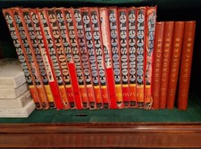 Enciclopedia conoscere complet usato  Treviso