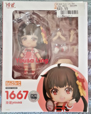 Nendoroid 1667 yousa gebraucht kaufen  Kaiserslautern