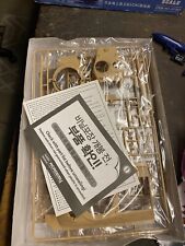 Models & Kits for sale Models & Kits for sale Billerica