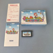 Super mario advance usato  Pesaro