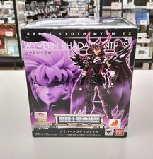 Usado, Saint Seiya Myth Ex Número do Modelo Wyvern Radamanthys Bandai HWN07 comprar usado  Enviando para Brazil