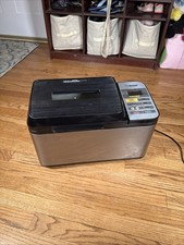 Zojirushi pac20 home for sale  Northbrook
