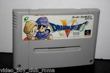 Dragon quest game usato  Roma