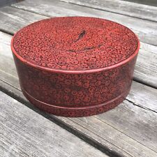 Old vintage antique for sale  LIGHTWATER