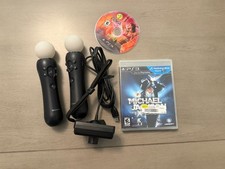 Sony playstation3 move d'occasion  Expédié en Belgium