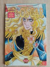 Lady oscar n.18 usato  San Prisco