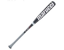 New marucci catx for sale  Beaumont