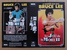 Jaquette vhs jeu d'occasion  Orleans-