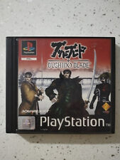 Bushido blade cina usato  Reggio Calabria