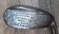 Antique vintage maxwell for sale  Oak Brook
