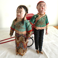 Anciennes poupees chinoises d'occasion  Versailles