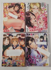 Manga hentai japonais d'occasion  Aulnay-sous-Bois