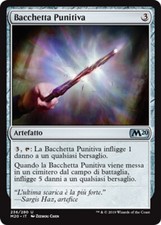 Mtg retributive wand usato  Bari
